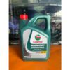 Castrol MaGnatec Professional 5w30 4L