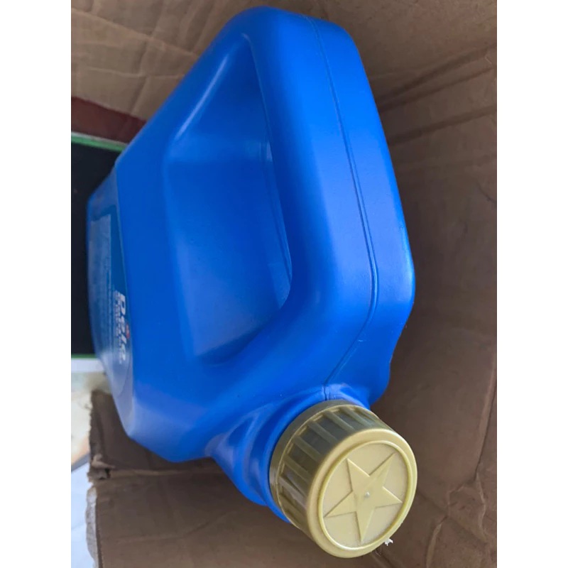Dầu nhớt xe hơi, ô tô Caltex Delo Gold Ultra SAE 15w40 ( 5L ) - Ảnh 3