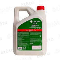 Alternative view of Nhớt động cơ ô tô Castrol GTX 15W-40 4L Chính hãng 4L